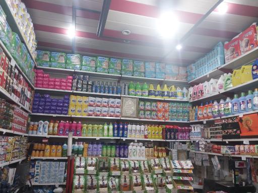 عکس سوپر مارکت مجید ثانوی