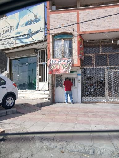 عکس خود پرداز بانک دی