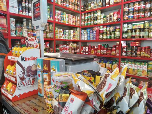 عکس سوپر پروتئین خانه اصفهان 