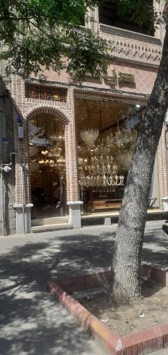 لوستر دیاکو