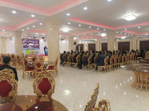 عکس مجتمع گردشگری کیان