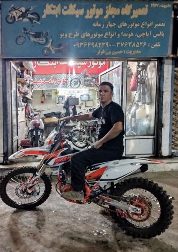 عکس تعمیرگاه مجاز موتور سیکلت ابتکار 