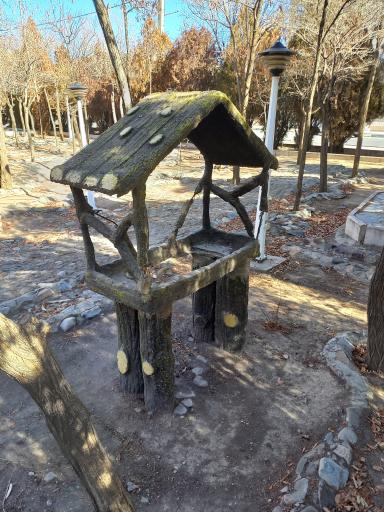 عکس پارک ایثار