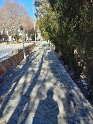 عکس پارک ایثار