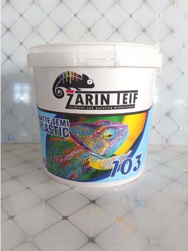 عکس شرکت رنگسازی شیمی صحرا