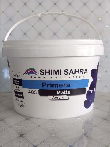 عکس شرکت رنگسازی شیمی صحرا