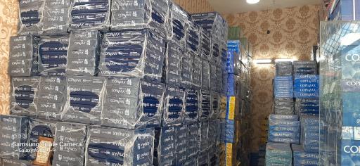 عکس کاغذ پرشین