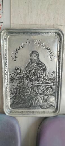 عکس هنرکده نقش‌جهان 