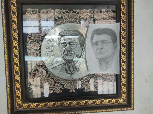 عکس هنرکده نقش‌جهان 