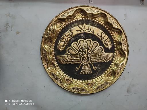 عکس هنرکده نقش‌جهان 