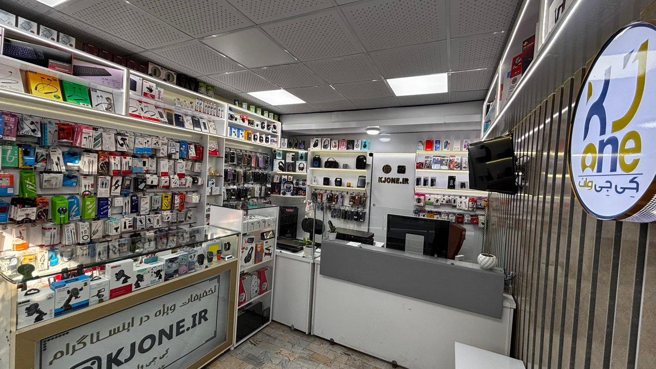 عکس فروشگاه موبایل و لوازم جانبی کی جی وان