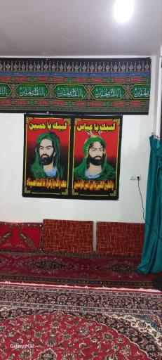 عکس حسینیه باب الحوائج 