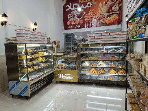 عکس نان و شیرینی میعاد