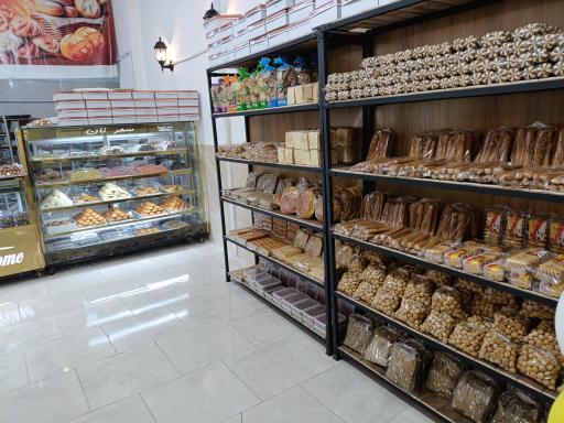 عکس نان و شیرینی میعاد