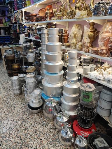 عکس کادویی میلاد