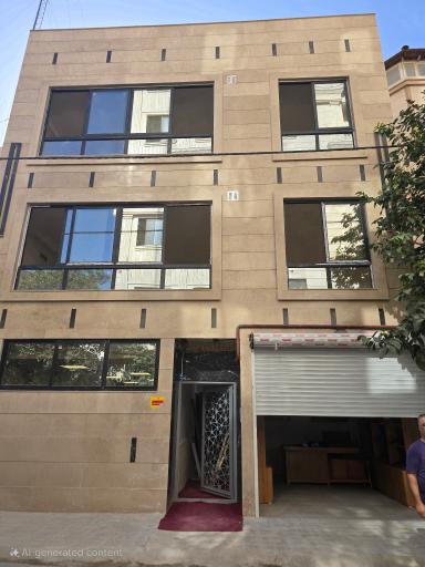 بازرگانی نوآوران شرق