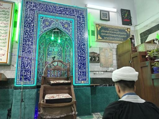 عکس مسجد صاحب الزمان