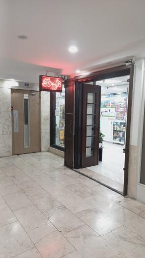 عکس داروخانه دکتر شفیع زاده