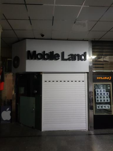 عکس موبایل لند