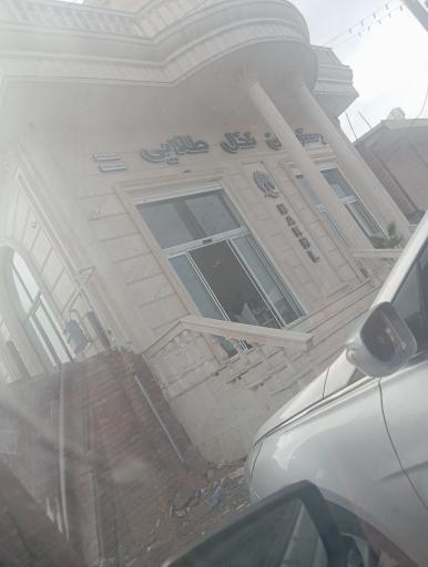 عکس رستوران نخل طلایی 