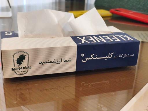 عکس کافه مادام موسیو