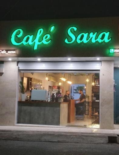 عکس کافه سارا