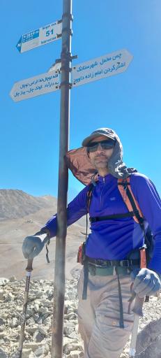 عکس گردنه شاهنشین