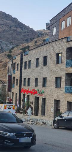 عکس هتل آپارتمان کومسا