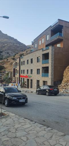 عکس هتل آپارتمان کومسا