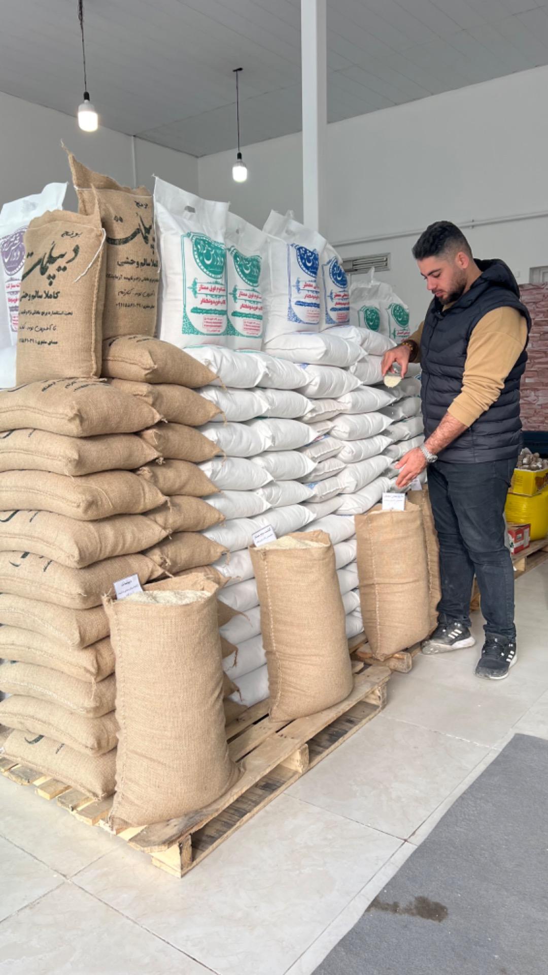 عکس بازرگانی برنج داداش نژاد