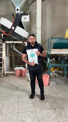 عکس بازرگانی برنج داداش نژاد