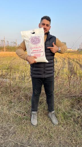 عکس بازرگانی برنج داداش نژاد