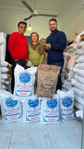 عکس بازرگانی برنج داداش نژاد