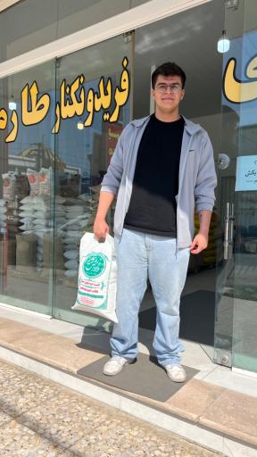 عکس بازرگانی برنج داداش نژاد