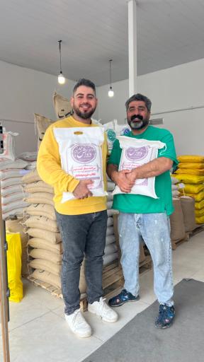 عکس بازرگانی برنج داداش نژاد