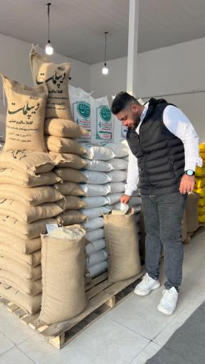 بازرگانی برنج داداش نژاد