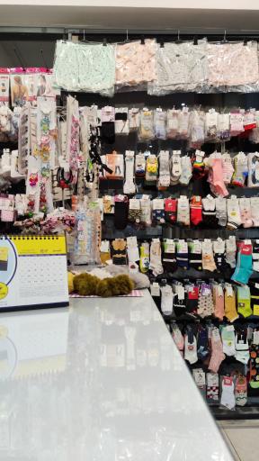 عکس جوراب نیکان