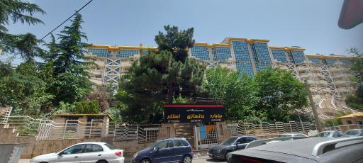 عکس استخر طاق کسری