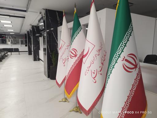 عکس داروخانه شبانه روزی مرکزی هلال احمر