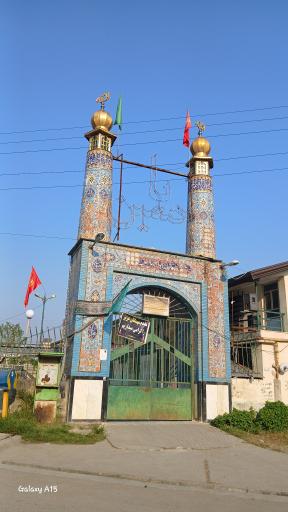 عکس سقاخانه فرامرزکلا 