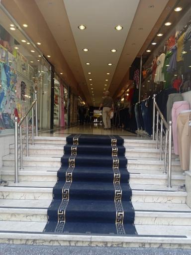 عکس دکتر اتوکش