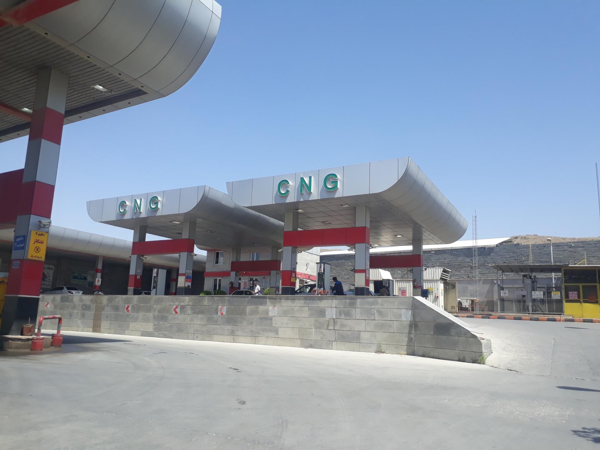 عکس پمپ گاز CNG پارسیان
