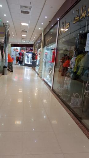 عکس مجتمع خورشید