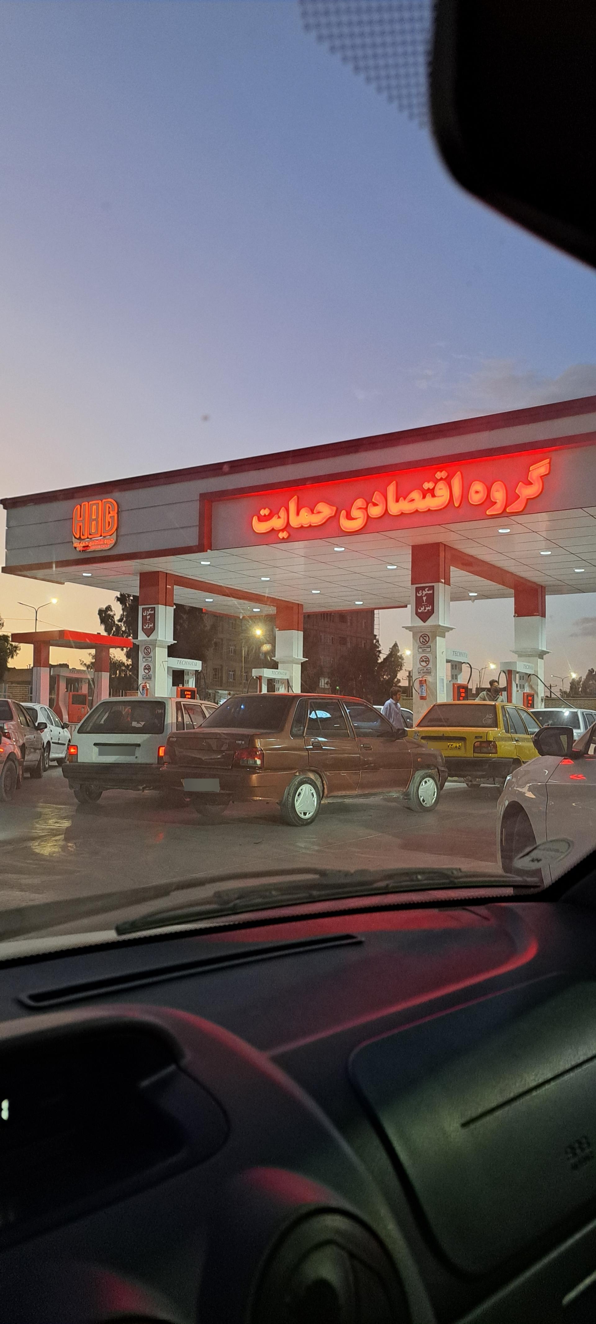 عکس جایگاه حمایت (بنزین و CNG)