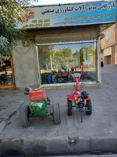 عکس موتور آلات کشاورزی عزیزی