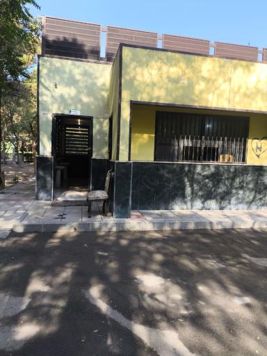 عکس سرویس بهداشتی