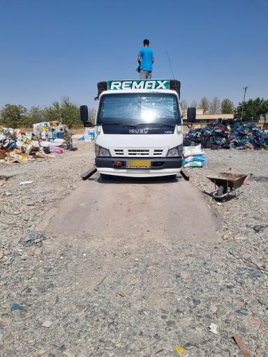 عکس آسیاب سبد پلاستیک آذرسا