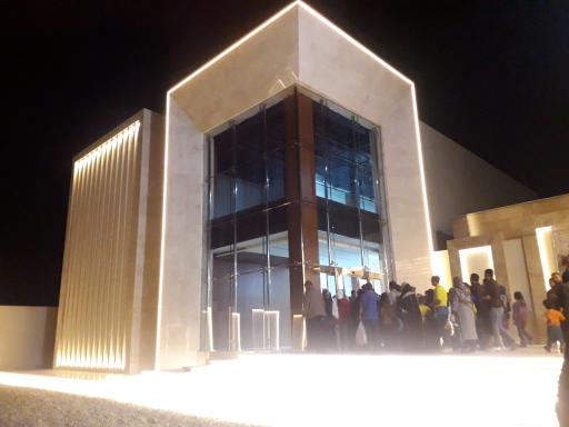 عکس سینما آتامان