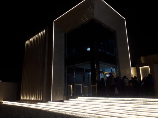 عکس سینما آتامان