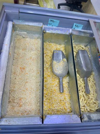 عکس خوزستان پروتیین